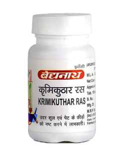 Кримикутхар Рас Krimikuthar Ras Baidyanath