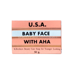 Мыло для лица K.Brothers Baby Face with Turmeric and AHA с куркумой и AHA-кислотами 50 г