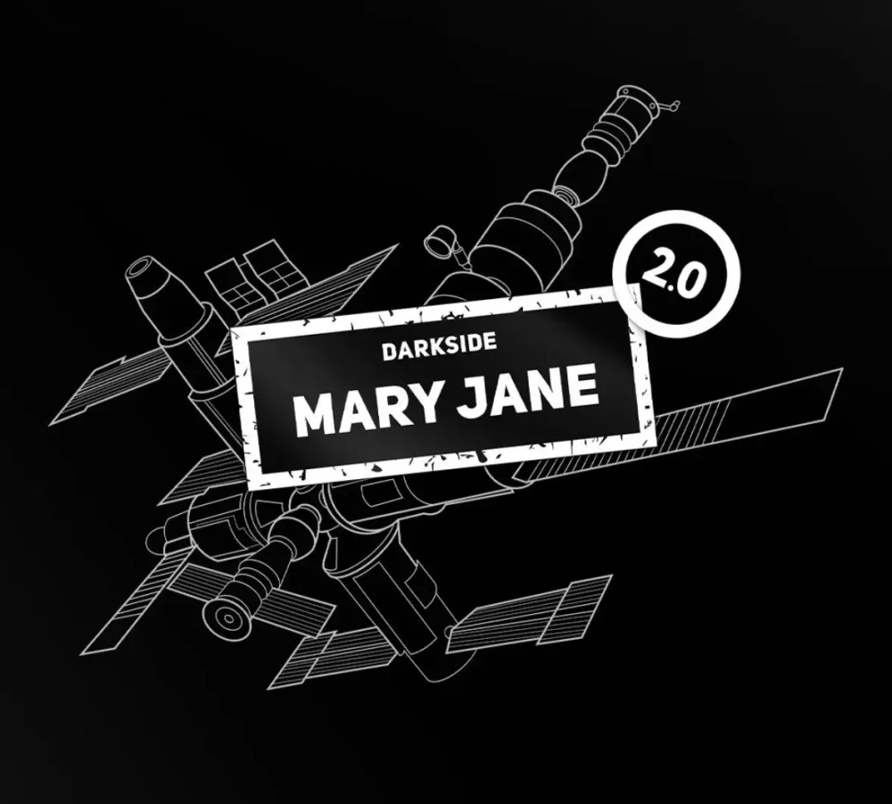 Dark side 250г. CORE MARY JANE 2.0 (М)