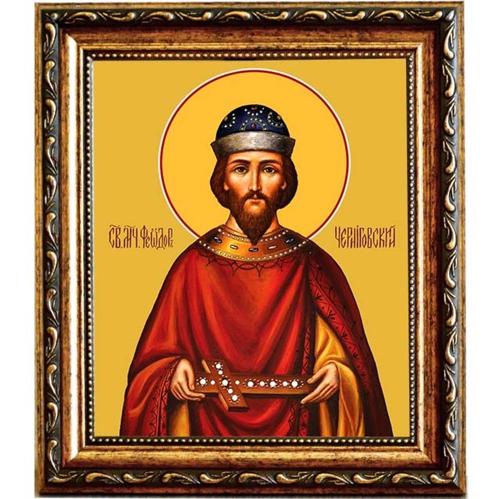Феодор Черниговский мученик. Икона на холсте.