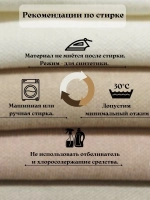 Ткань канвас  Для шитья Для мебели Для штор Отрез
