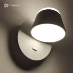 Светодиодный светильник, бра  ABAZUR 12W R-130-WHITE/WHITE-220-IP40