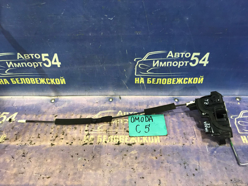 Замок двери задней левой OMODA C5 2024