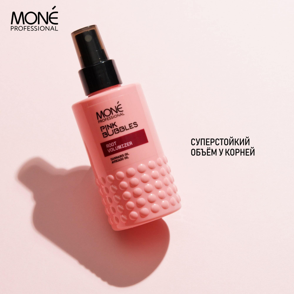 Спрей для прикорневого объема Mone Professional ROOT VOLUMIZER, 150 мл