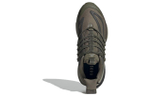 Кроссовки Adidas Alphaboost V1
