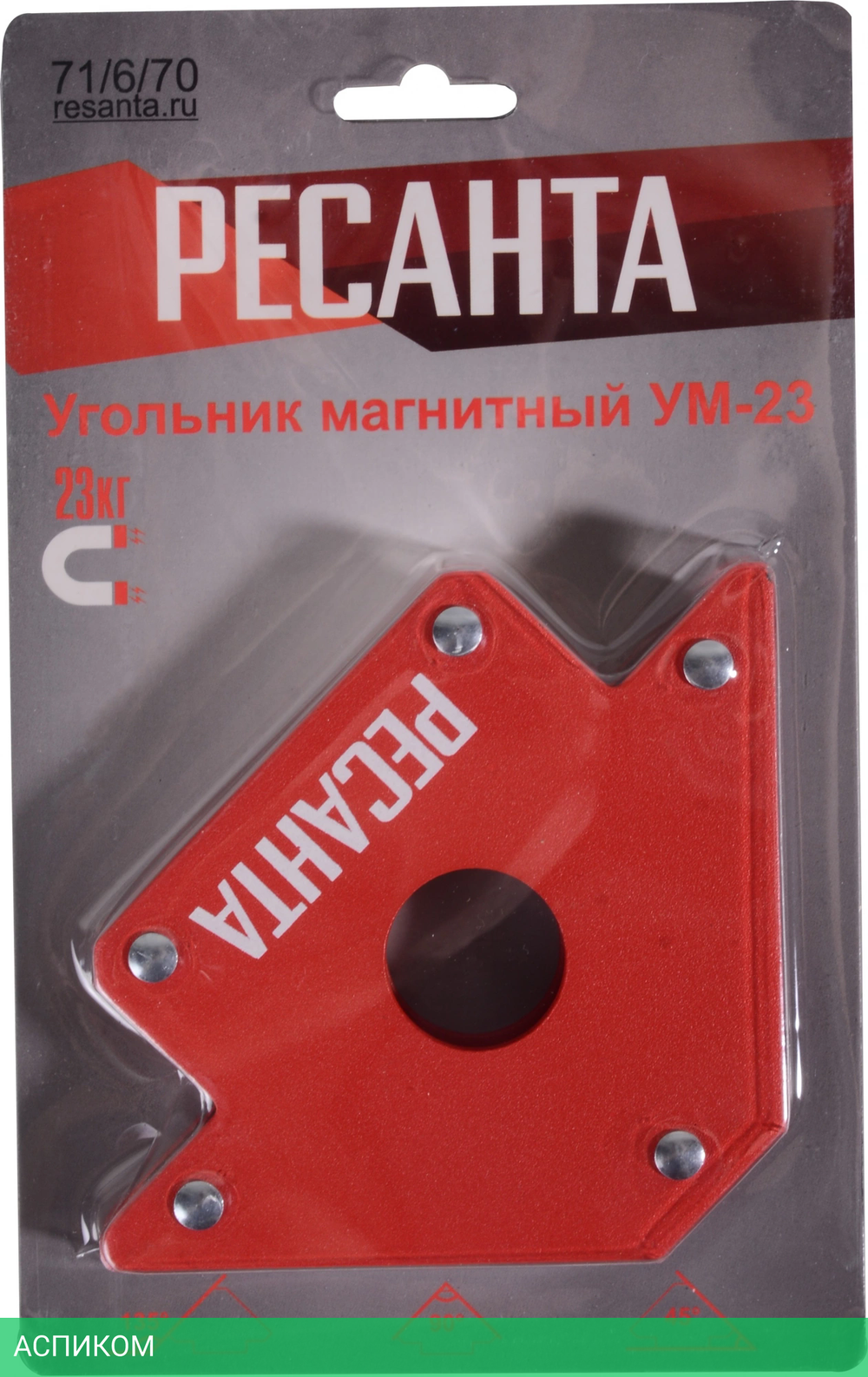 Магнитный угольник для сварки Ресанта УМ-23 (71/6/70)