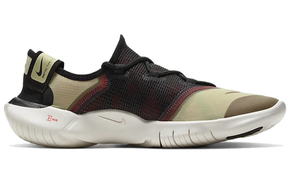 Кроссовки Nike Free Rn 5.0 2020