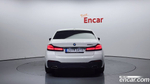 BMW 5 Series (G30) 520i M Sports (12.2020)