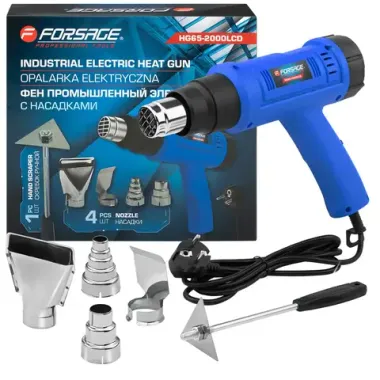 Фен промышленный электрический с насадками 2000Вт Forsage F-HG65-2000LCD