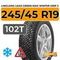 LingLong Leao Green-Max Winter Grip 2 245/45 R19 102T XL шип.