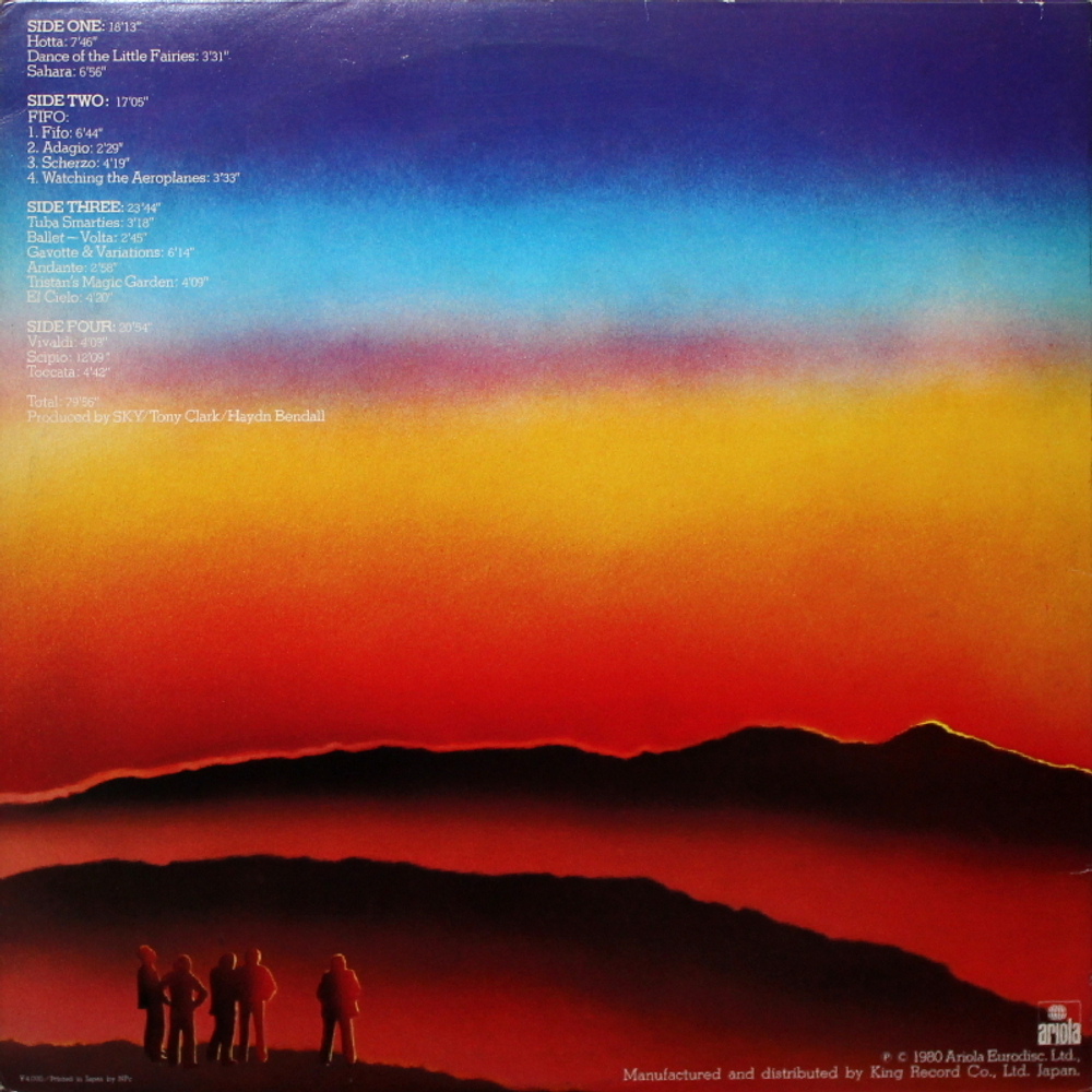 Sky / Sky 2 (2LP)