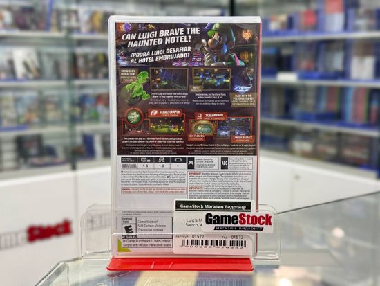 Luigis Mansion 3 (Nintendo Switch, Английская версия)