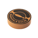 Детский набор игрушечных продуктов "Продукты по ГОСТу"