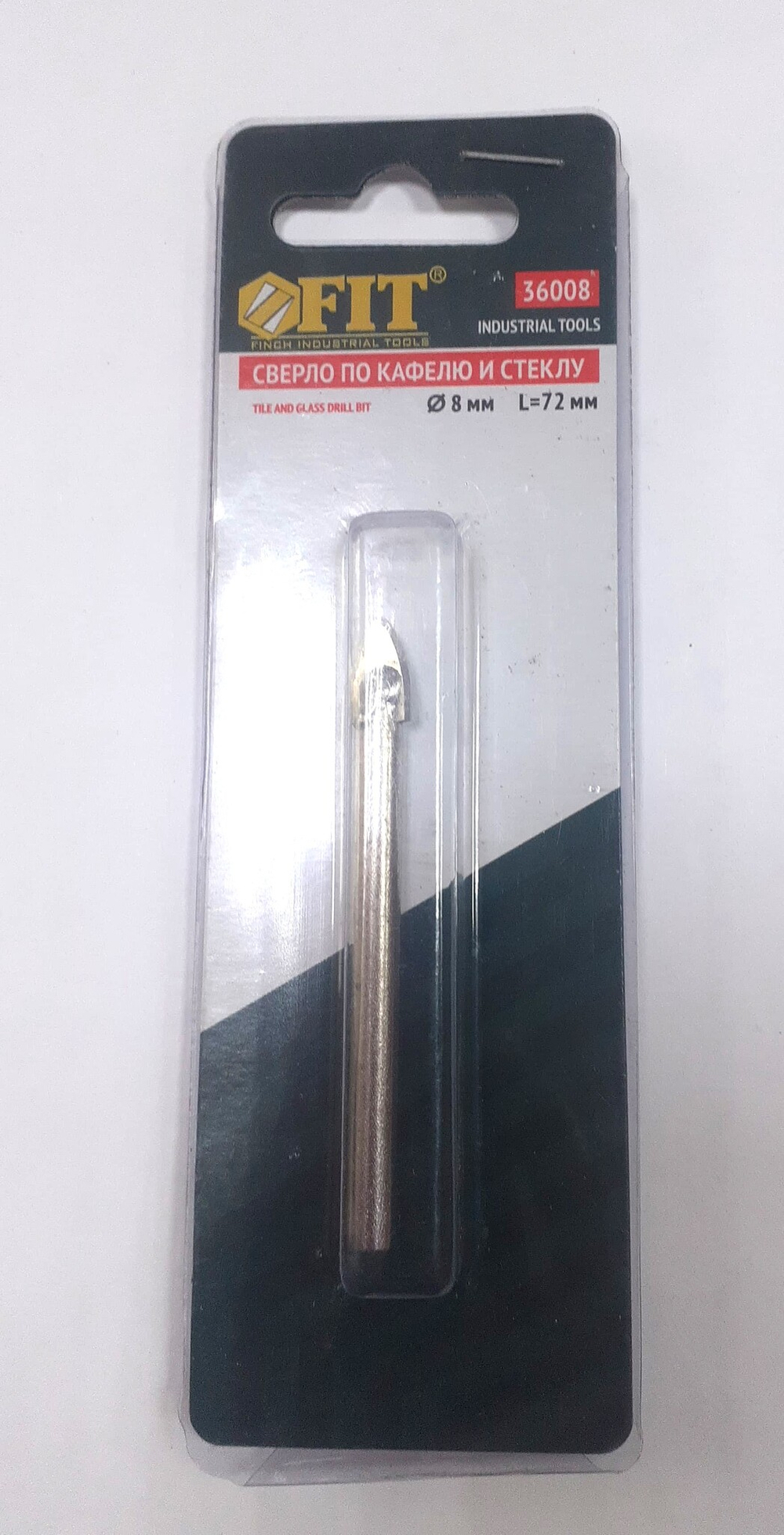 Сверло по кафелю и стеклу (8х72) Fit