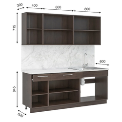 Кухня "Маша" 2,0м ЛДСП (белый/бетонный камень+угольн. камень),(столеш. Антарес), Интерьер Центр, г. Пенза