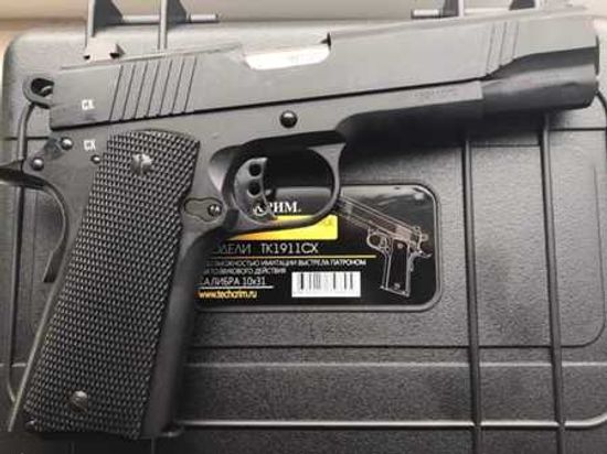 Пистолет Norinco ТК 1911 охолощенный СХП 10х31 мм