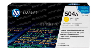 Картридж HP CE252A (504A) для CM3530/CP3520/CP3525 желтый (7000 стр)