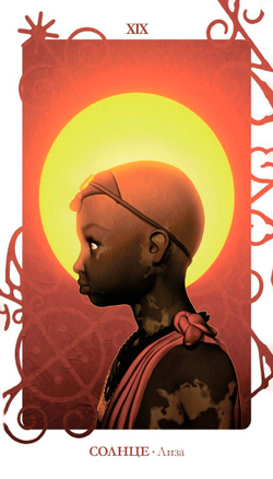 Набор "Таро Вуду. Сундук Духов / Voodoo Tarot. Spiritbox"