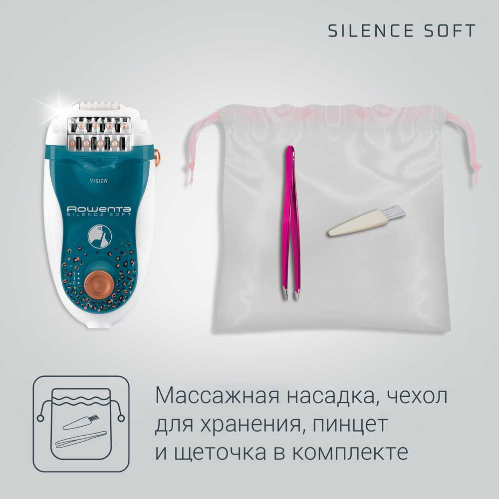Эпилятор Rowenta SILENCE SOFT JUNGLE EP5618F0