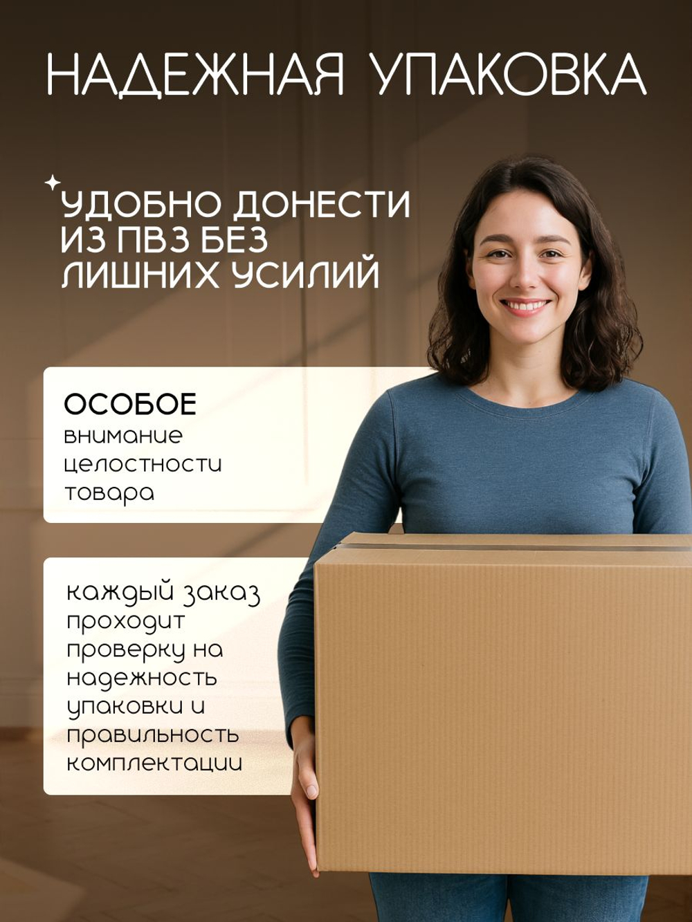 Комплект стульев со спинкой Massagecomplekt, для туалетного столика, букле и велюр