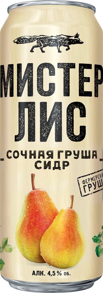 Сидр Мистер Лис Сочная груша / Mister Lis Sochnaya Grusha 0.43 - банка
