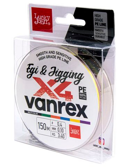 Плетеный шнур LUCKY JOHN Vanrex EGI & JIGGING х4 BRAID Multi Color 150 м - 0,10 мм