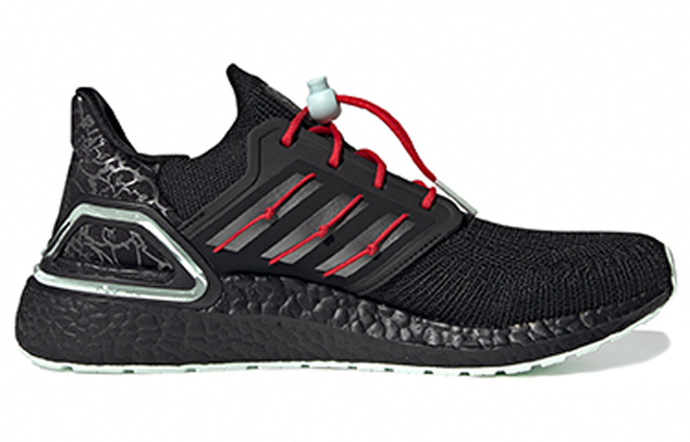 Кроссовки Adidas Ultraboost 20 Tpu