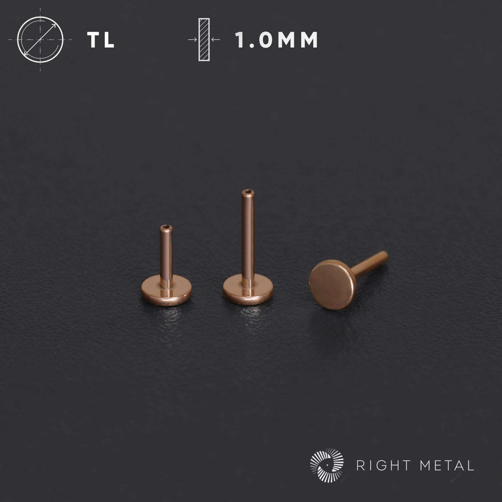 Лабрет Classic PVD Rose Б/Р