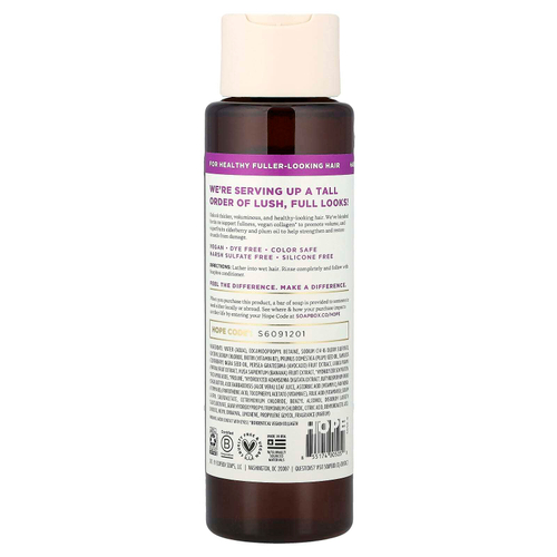 Soapbox, Restore & Volume Shampoo, Biotin & Superfruit, 16 fl oz (473 ml)