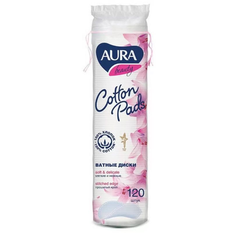 Диски ватные Aura Total care 120 шт/уп