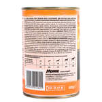 Влажный корм Monge Dog BWild GRAIN FREE для взрослых собак, беззерновой, из лосося с тыквой и кабачками, консервы 400 г