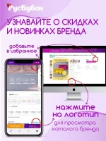 Шапка для девочек осенняя и снуд