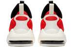 Кроссовки Nike Air Max Alpha Savage