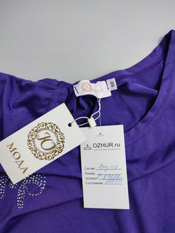 Джемпер Ю Мода на каждый день 60 размер, новый