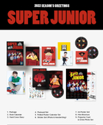 SUPER JUNIOR - 2022 SEASON'S GREETINGS