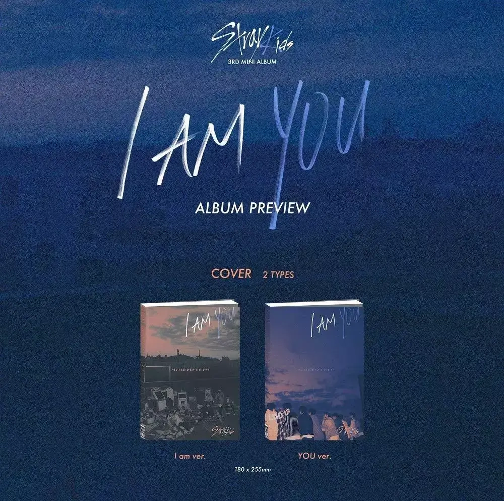 Альбом STRAY KIDS - I am YOU