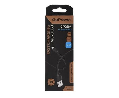 Кабель GoPower GP21M USB (m)-microUSB (m) 2.4A силикон белый