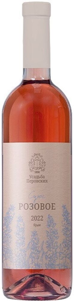 Вино Усадьба Перовских Розовое Сухое, 0,75  л.
