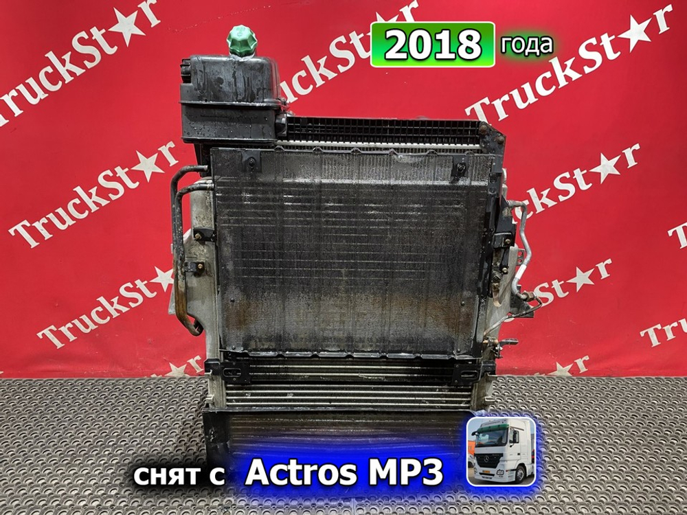 Кассета радиаторов 2018г