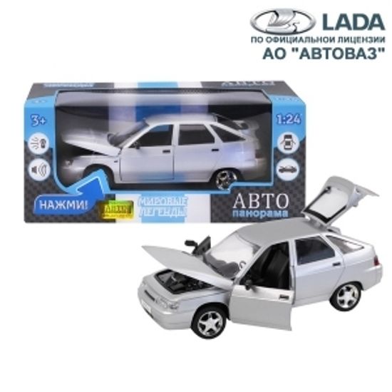 МОДЕЛЬ МАШИНЫ 1/22 ВАЗ 2112 серебристый