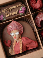 Набор "Русская красавица" #4