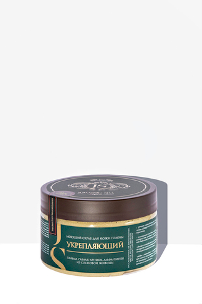 Jurassic SPA Моющий скраб для кожи головы «Укрепляющий», 300 мл.