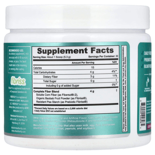 Vitauthority, Fiber Fix, добавка для поддержки кишечника с несколькими клетчатками, хрустящее яблоко, 159 г (5,6 унции)