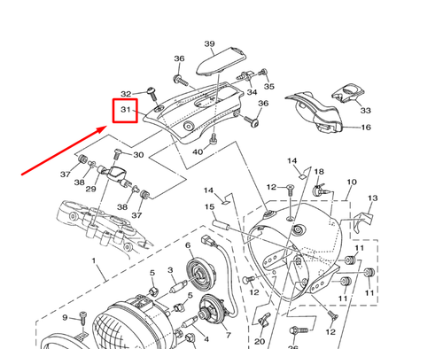 1D7-84144-10-00 COVER, HEADLIGHT