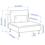 SÖDERHAMN 1-местная секция ИКЕА