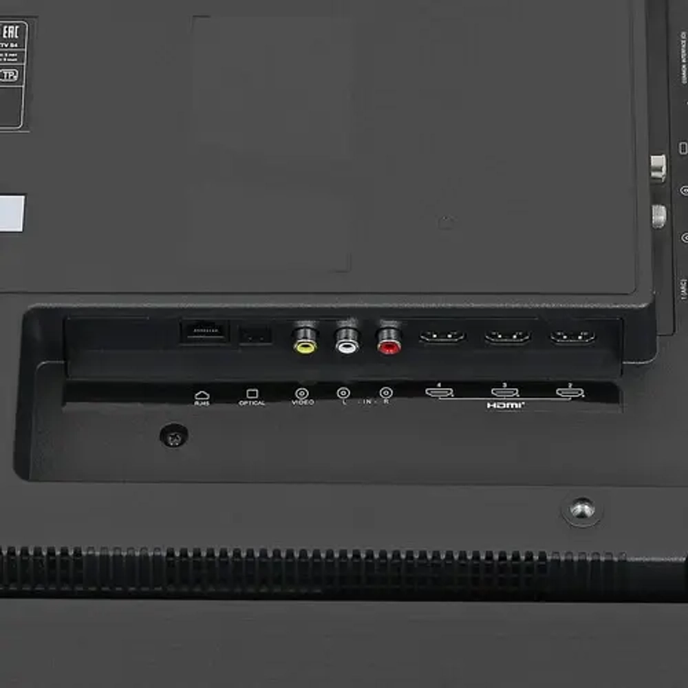 Телевизор 65" Haier Smart TV S4