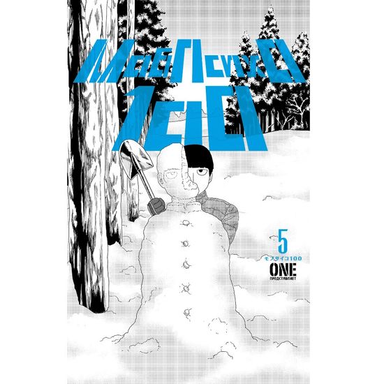 Манга Моб Психо 100. Том 5