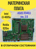 Материнская плата Asus X540Lj EDP