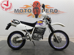 Suzuki Djebel 250 XC, 2000