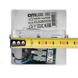 Citilux Рубик CL526510S Спот поворотный Белый